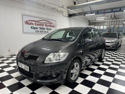 Grå Begagnad 2006 Toyota Auris Halvkombi | 49 900 kr (Marknadspris)