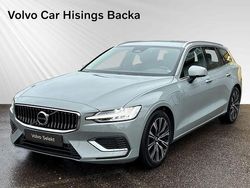 Grå Begagnad 2025 Volvo V60 Core Kombi | 449 900 kr
