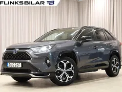 Grå Begagnad 2021 Toyota RAV4 Hybrid Style SUV | 334 900 kr (Bra pris)