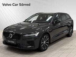 Grå Begagnad 2024 Volvo V60 Plus Kombi | 474 900 kr (Marknadspris)