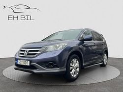 Blå Begagnad 2014 Honda CR-V Elegance SUV | 124 900 kr (Marknadspris)