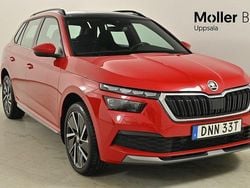 Röd Begagnad 2020 Skoda Kamiq Style SUV | 219 900 kr (Marknadspris)
