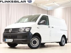 Vit Begagnad 2018 VW T6 Van | 149 900 kr (Marknadspris)