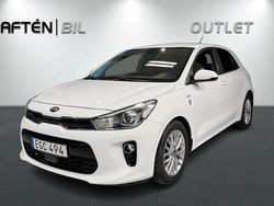 Vit Begagnad 2018 Kia Rio Advance Halvkombi | 179 800 kr (Marknadspris)