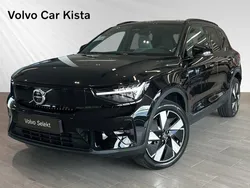 Svart Begagnad 2024 Volvo EX40 Performance SUV | 549 900 kr (Superpris)