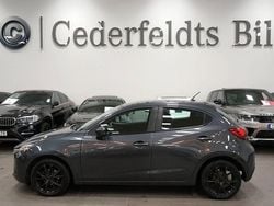 Grå Begagnad 2016 Mazda 2 Halvkombi | 129 900 kr (Marknadspris)