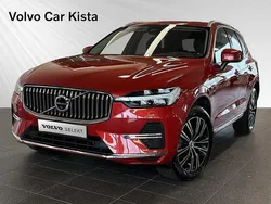 Röd Begagnad 2022 Volvo XC60 Inscription SUV | 459 900 kr (Bra pris)
