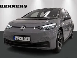 Grå Begagnad 2022 VW ID.3 Pro Performance Halvkombi | 259 900 kr (Superpris)