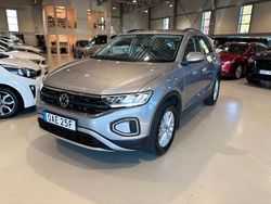Silver Begagnad 2022 VW T-Roc SUV | 214 500 kr (Marknadspris)