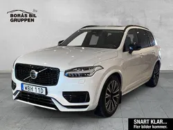 Vit Begagnad 2025 Volvo XC90 Ultra SUV | 769 000 kr (Marknadspris)