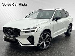 Vit Begagnad 2024 Volvo XC60 Plus SUV | 539 900 kr (Lite dyr)
