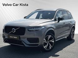 Grå Begagnad 2022 Volvo XC90 R-Design SUV | 639 800 kr (Marknadspris)