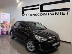 Svart Begagnad 2020 Kia Rio Advance Halvkombi | 124 900 kr (Marknadspris)