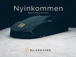 Svart Begagnad 2024 Porsche Cayenne SUV | 1 159 900 kr (Superpris)