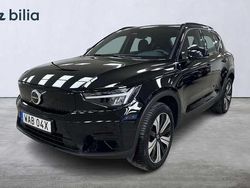 Svart Begagnad 2022 Volvo XC40 Core SUV | 334 900 kr