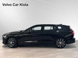 Begagnad 2025 Volvo V60 Kombi | 474 900 kr (Dyr)