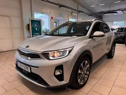 Grå Begagnad 2020 Kia Stonic Advance SUV | 184 900 kr (Marknadspris)