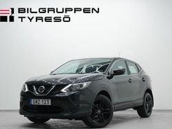 Svart Begagnad 2015 Nissan Qashqai SUV | 79 900 kr (Bra pris)