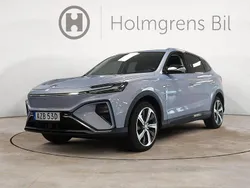 Blå Begagnad 2022 MG Marvel R Performance SUV | 289 900 kr (Marknadspris)
