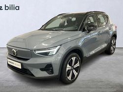 Grå Begagnad 2022 Volvo XC40 Core SUV | 349 900 kr