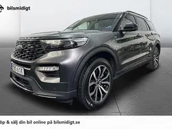 Grå Begagnad 2020 Ford Explorer ST-Line SUV | 365 900 kr (Marknadspris)