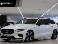 Vit Begagnad 2023 Volvo V60 Ultimate Kombi | 429 900 kr (Marknadspris)