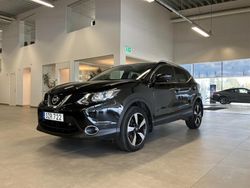 Okänd Begagnad 2017 Nissan Qashqai N-Vision SUV | 179 000 kr (Marknadspris)