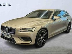 Grå Begagnad 2026 Volvo V60 Kombi | 549 000 kr (Dyr)