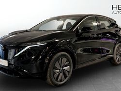 Ny 2025 Nissan Ariya SUV | 473 500 kr