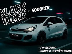 Vit Begagnad 2012 Kia Rio Halvkombi | 64 900 kr (Marknadspris)