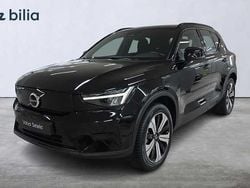 Svart Begagnad 2022 Volvo XC40 Core SUV | 339 000 kr