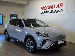 Grå Begagnad 2022 MG Marvel R Luxury SUV | 259 900 kr