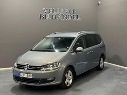 Grå Begagnad 2010 VW Sharan Minibuss | 109 900 kr (Marknadspris)
