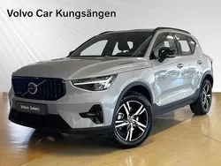 Begagnad 2025 Volvo XC40 SUV | 414 900 kr (Marknadspris)