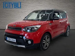 Röd Begagnad 2017 Kia Soul Launch Edition SUV | 149 900 kr (Marknadspris)