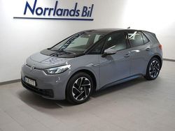 Grå (moonstone grey black) Begagnad 2022 VW ID.3 Pro Performance Halvkombi | 259 900 kr (Marknadspris)