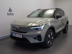 Grön Begagnad 2024 Volvo XC40 Plus SUV | 449 500 kr (Bra pris)