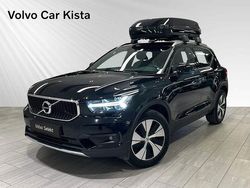 Svart Begagnad 2021 Volvo XC40 SUV | 359 900 kr (Marknadspris)