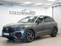 Grå Begagnad 2023 VW Touareg R SUV | 729 000 kr (Superpris)