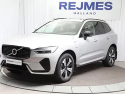 Silver Begagnad 2024 Volvo XC60 Plus SUV | 559 500 kr (Marknadspris)