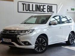 Vit Begagnad 2017 Mitsubishi Outlander P-HEV SUV | 194 900 kr (Marknadspris)