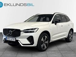 Vit Begagnad 2022 Volvo XC60 Plus SUV | 399 900 kr (Bra pris)