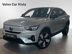 Silver Begagnad 2022 Volvo EC40 Ultimate SUV | 379 800 kr (Bra pris)