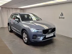 Begagnad 2023 Volvo XC60 SUV | 414 000 kr (Superpris)