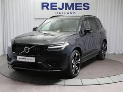 Grå Begagnad 2021 Volvo XC90 Pro SUV | 629 500 kr (Lite dyr)