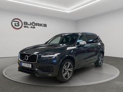 Mörkgrå Begagnad 2016 Volvo XC90 R-Design SUV | 328 500 kr (Marknadspris)