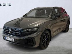 Ny 2026 VW Touareg R SUV | 1 099 000 kr (Marknadspris)