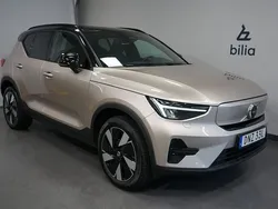 Ljusgrå (grå) Begagnad 2024 Volvo XC40 Core SUV | 419 900 kr