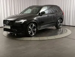 Begagnad 2022 Volvo XC90 SUV | 669 900 kr (Lite dyr)