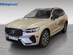 Begagnad 2024 Volvo XC60 SUV | 548 900 kr (Dyr)